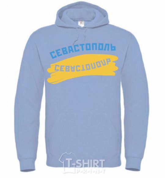 Men`s hoodie Sevastopol flag sky-blue фото