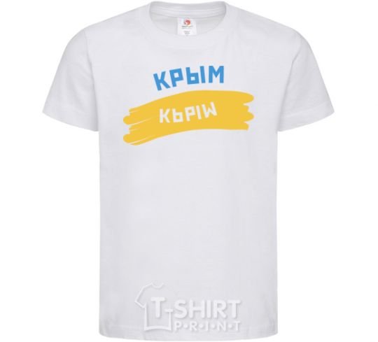Kids T-shirt Crimean flag White фото