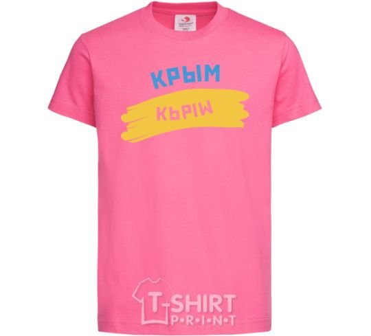 Детская футболка Крым флаг Ярко-розовый фото