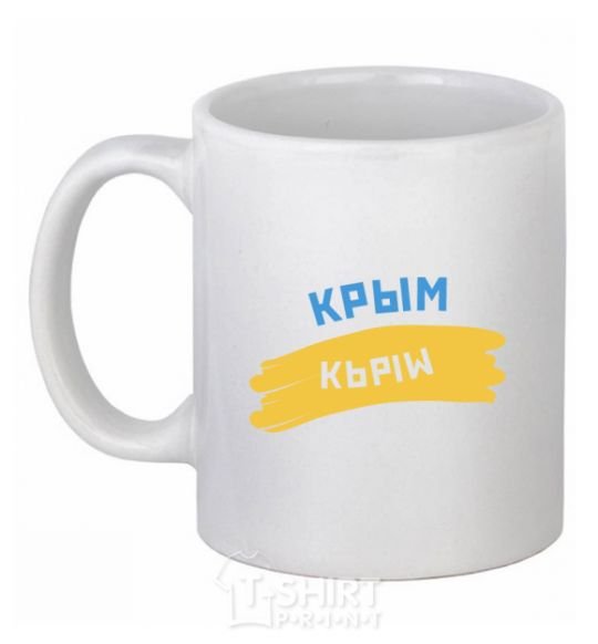 Ceramic mug Crimean flag White фото