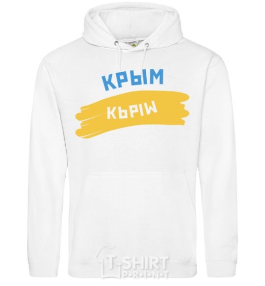 Men`s hoodie Crimean flag White фото