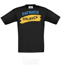 Kids T-shirt Lugansk flag black фото
