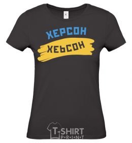 Women's T-shirt