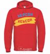 Men`s hoodie Kherson flag bright-red фото
