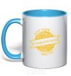 Mug with a colored handle My hometown of Simferopol sky-blue фото