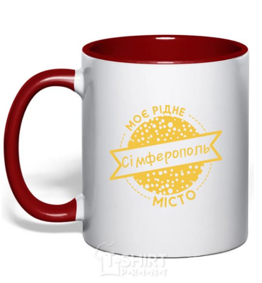 Mug with a colored handle My hometown of Simferopol red фото