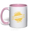 Mug with a colored handle My hometown of Simferopol light-pink фото