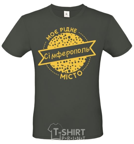Men's T-Shirt My hometown of Simferopol millennial-khaki фото