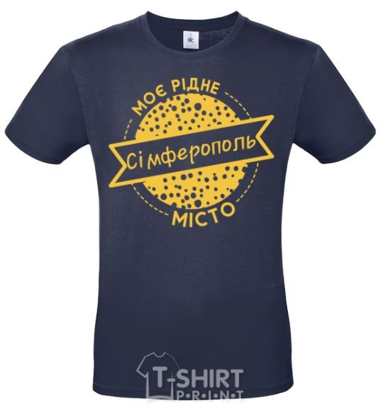 Men's T-Shirt My hometown of Simferopol navy-blue фото