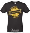 Men's T-Shirt My hometown of Simferopol black фото