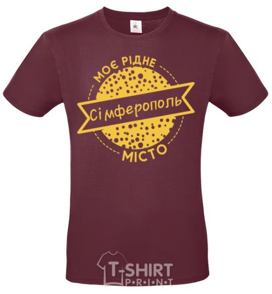 Men's T-Shirt My hometown of Simferopol burgundy фото