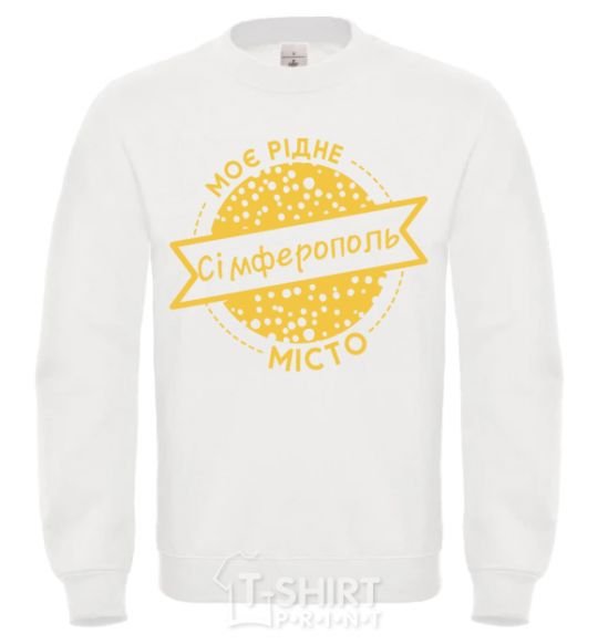 Sweatshirt My hometown of Simferopol White фото