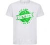 Kids T-shirt My hometown of Lviv White фото