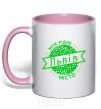 Mug with a colored handle My hometown of Lviv light-pink фото