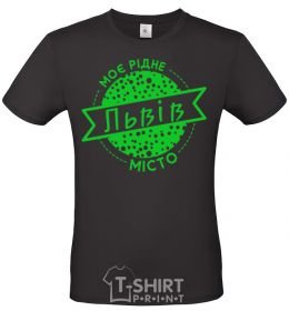 Men's T-Shirt Lviv is calling and i must go White фото