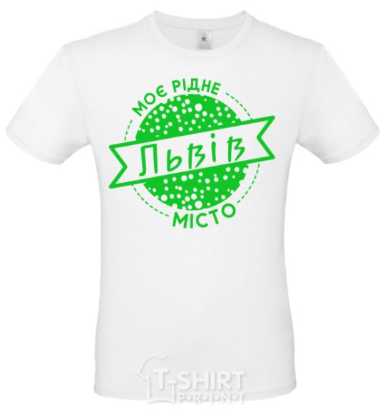 Men's T-Shirt My hometown of Lviv White фото