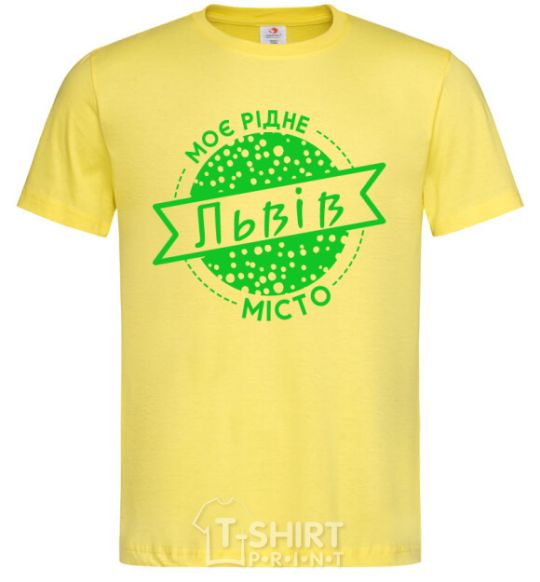 Men's T-Shirt My hometown of Lviv cornsilk фото