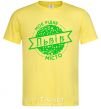 Men's T-Shirt My hometown of Lviv cornsilk фото