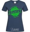 Women's T-shirt My hometown of Lviv navy-blue фото