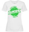 Women's T-shirt My hometown of Lviv White фото