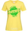 Women's T-shirt My hometown of Lviv cornsilk фото