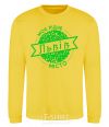 Sweatshirt My hometown of Lviv yellow фото