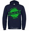 Men`s hoodie My hometown of Lviv navy-blue фото