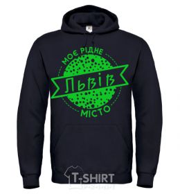 Men`s hoodie