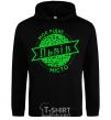 Men`s hoodie My hometown of Lviv black фото