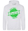 Men`s hoodie My hometown of Lviv sport-grey фото