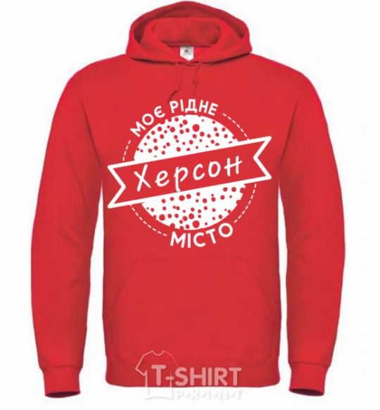 Men`s hoodie My hometown Kherson bright-red фото