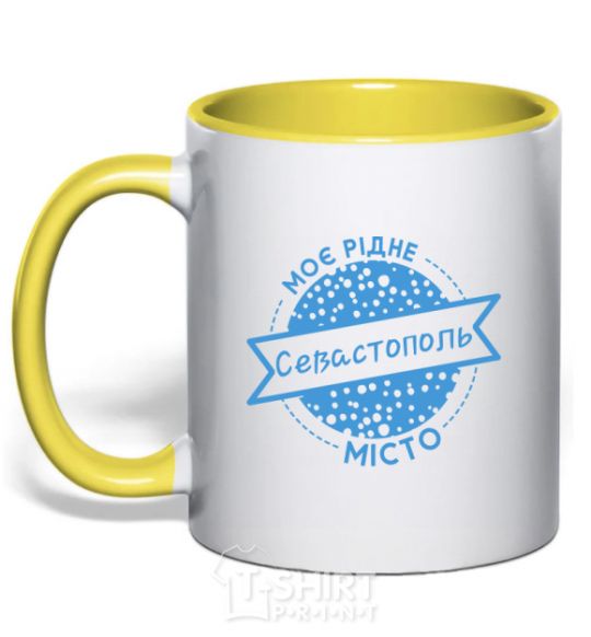 Mug with a colored handle My hometown of Sevastopol yellow фото