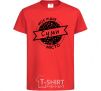 Kids T-shirt My hometown of Sumy red фото