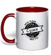 Mug with a colored handle My hometown of Sumy red фото