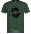 Men's T-Shirt My hometown of Sumy bottle-green фото