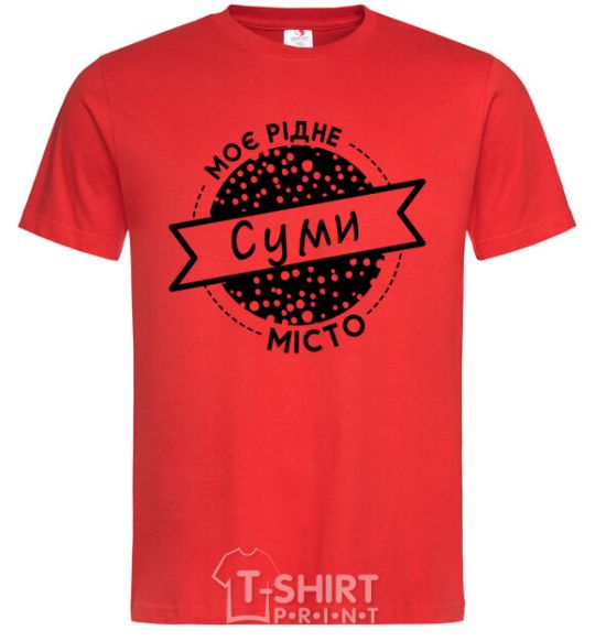 Men's T-Shirt My hometown of Sumy red фото