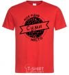 Men's T-Shirt My hometown of Sumy red фото