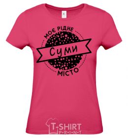 Women's T-shirt My hometown of Sumy heliconia фото