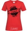 Women's T-shirt My hometown of Sumy red фото