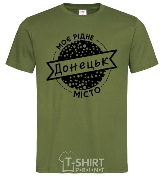 Men's T-Shirt My hometown of Donetsk millennial-khaki фото