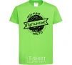 Kids T-shirt My hometown of Luhansk orchid-green фото