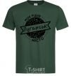 Мужская футболка Моє рідне місто Луганськ Темно-зеленый фото