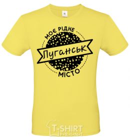 Men's T-Shirt My hometown of Luhansk cornsilk фото