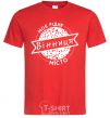 Men's T-Shirt My hometown Vinnytsia red фото