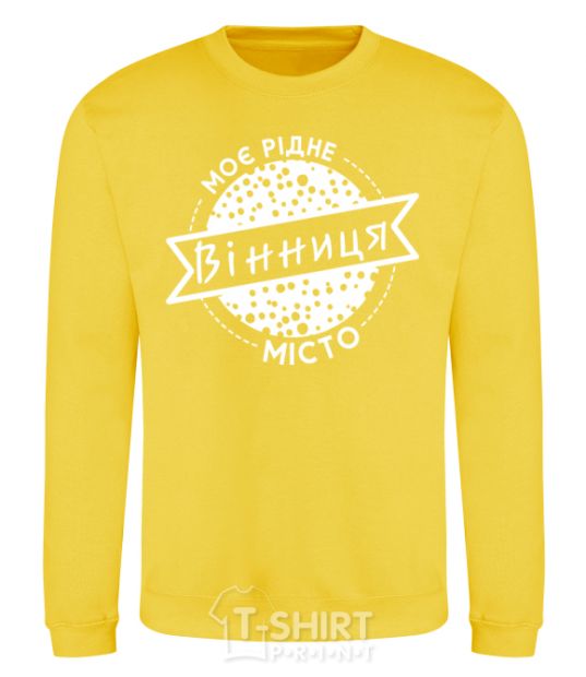 Sweatshirt My hometown Vinnytsia yellow фото