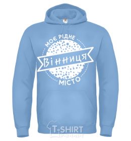 Мужская толстовка (худи)