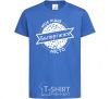 Kids T-shirt My hometown of Zaporizhzhia royal-blue фото