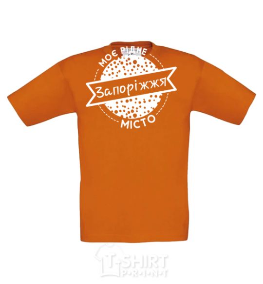 Kids T-shirt My hometown of Zaporizhzhia cornsilk фото