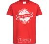 Kids T-shirt My hometown of Zaporizhzhia red фото