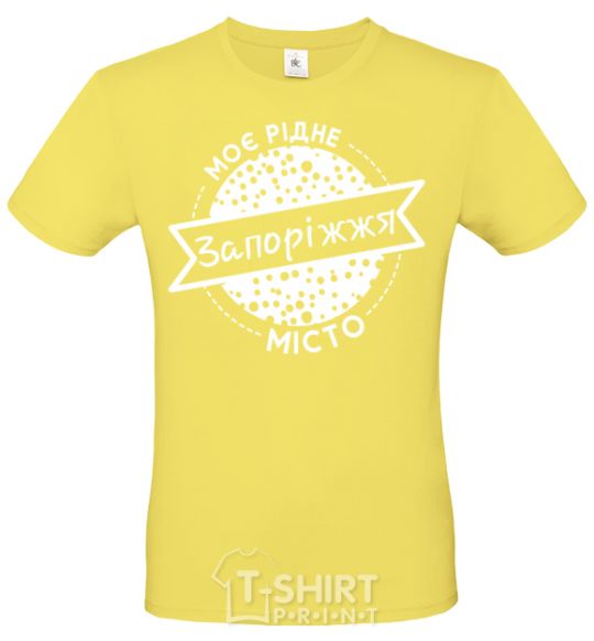 Men's T-Shirt My hometown of Zaporizhzhia cornsilk фото